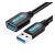 Vention USB 3.0 Hosszabbító kábel A típusú apa - A típusú anya