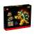 LEGO Super Mario: Puternicul Bowser (71411) 69727753
