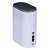 ZTE MC888 5G Wi-Fi router, white, side view