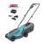 Cositoare cu acumulator Gardena PowerMax 30/18V P4A cu baterie, incarcator si baterie POWER FOR ALL 18V