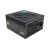 AZZA PSAZ 750W 80+ Bronze Tápegység ferde nézet