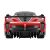 Rastar Ferrari FXX K Evo Remote Control Car - Rear View