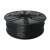 Gembird TPE Filament - Schwarz - 1,75 mm - 1 kg 69832040