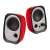 Edifier R12U red 2.0 compact speaker set, front view