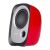 Edifier R12U compact PC speaker