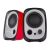 Edifier R12U Red 2.0 Compact Speakers