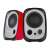 Edifier R12U red 2.0 compact speaker set, front view