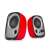 Edifier R12U red 2.0 compact speaker set, front view