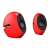 Edifier E25HD Luna Eclipse HD 2.0 speaker set, red, front view, showing speakers