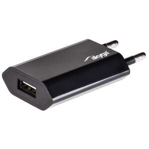 Akyga AK-CH-03BK USB wall charger, black - Computers and Accessory