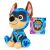 Paw Patrol Mighty Movie Chase Plush Toy with Packaging