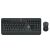 Logitech - MK540 ADVANCED(US) - 920-008685 77572045