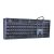 iBOX IKMS606 Black USB Keyboard