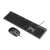 iBOX IKMS606 USB Keyboard and Mouse Combo - Black