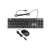 iBOX IKMS606 USB Keyboard and Mouse Combo - Black
