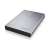 RaidSonic IcyBox IB-241WP 2,5 инча USB 3.0 външен корпус за твърд диск с превключвател за защита от запис, сребърен
