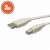 USB 2.0 A to USB 2.0 B cable, 3 meter, grey
