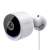 Arenti O2 WiFi 3MP outdoor IP camera, white, 2K resolution, night vision, motion detection, two-way audio