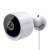 Arenti O2 WiFi 3MP outdoor IP camera, white, 2K resolution, night vision, motion detection, two-way audio