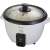 ECG Rice Express rice cooker with cooked rice