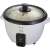 ECG Rice Express rice cooker with cooked rice