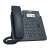 VoIP telefón Yealink SIP-T31P, čierny, firemný telefón, kancelársky telefón, stolný telefón