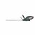 Gardena ComfortCut 50/18V cordless hedge trimmer side view
