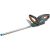 Gardena ComfortCut 50/18V cordless hedge trimmer, angled view