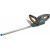 Gardena ComfortCut 50/18V cordless hedge trimmer