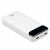 RivaCase Rivapower VA2280 20000mAh Powerbank alb (4260403579435) (4260403579435) 81536361