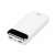 RivaCase Rivapower VA2280 20000mAh Powerbank alb (4260403579435) (4260403579435) 81536361
