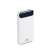 RivaCase Rivapower VA2280 20000mAh Powerbank alb (4260403579435) (4260403579435) 81536361