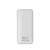 RivaCase Rivapower VA2280 20000mAh Powerbank alb (4260403579435) (4260403579435) 81536361