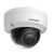 Hikvision DS-2CD2183G2-IS Dome-Kamera Objektivansicht
