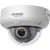 Kamera IP Hikvision HiWatch Series 4MP Dome do monitoringu