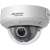 Kamera IP Hikvision HiWatch Series 4MP Dome z obiektywem zmiennoogniskowym