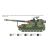 Italeri M109A2/A3/G Önjáró Tarack Modell - 1:35 70014657