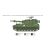 Italeri M109A2/A3/G Önjáró Tarack Modell - 1:35 70014657