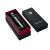 Prestigio Bolsena automatic wine opener in gift box