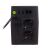 Digitus - UPS - Vonalinteraktív - 800VA 70045345