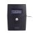 Digitus - UPS - Vonalinteraktív - 800VA 70045345
