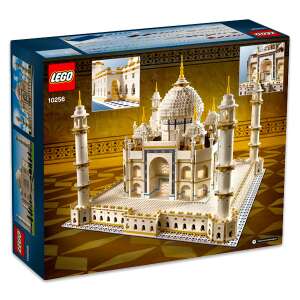 LEGO Creator: Taj Mahal 70046015 