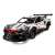 LEGO Technic 42096 Porsche 911 RSR 70047017