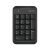LogiLink Keypad Bluetooth, mit 17 Tasten, V5.1, schwarz (ID0201) 70059708
