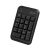 Tastatura numerica LogiLink, Negru (ID0201) (ID0201) 70059708