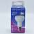 Optonica SP1440 6W E14 LED izzó, meleg fehér, csomagolás