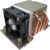 Inter-Tech Kühler A-26 2HE activ AMD Socket SP3, TR4 (88885427) 70153010