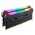 Corsair Vengeance RGB PRO DDR4 32GB RAM Kit für Gaming PC
