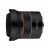 Samyang 18mm f/2.8 AF objektív (Sony E) 101537213