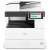 Ricoh IM 2702 Multifunction Mono Laser Printer, front view